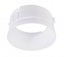 Рефлектор Deko-Light Reflektor Ring White for Series Klara / Nihal Mini / Rigel Mini 930301