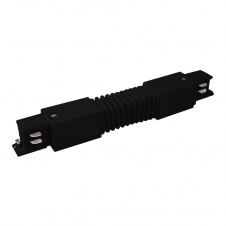 Коннектор гибкий Elektrostandard TRC-1-3-FLEX-BK a039508