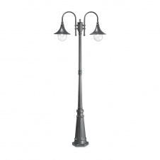 Садово-парковый светильник Ideal Lux Cima PT2 Antracite 246833